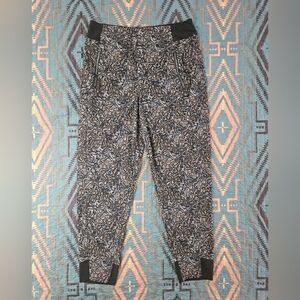 Athleta Trekkie‎ North Jogging Pants